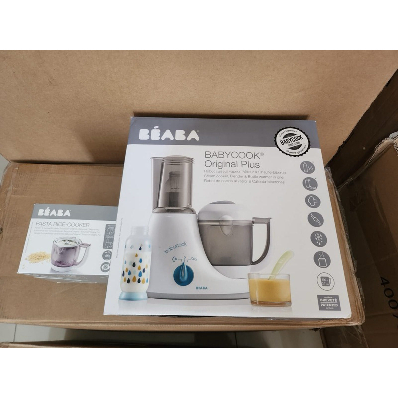 beaba babycook orginal
