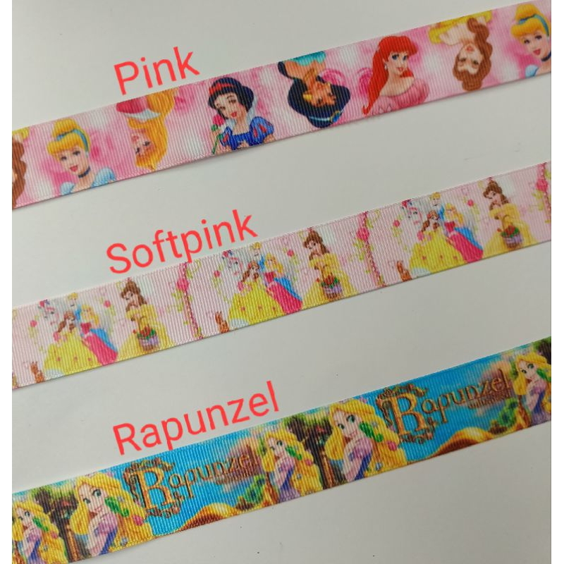 

Pita Grosgrain Import 1" Princess - Rapunzel