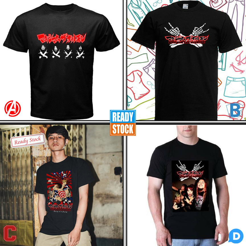 Kaos MAXIMUM THE HORMONE BAND Tshirt 100% Cotton