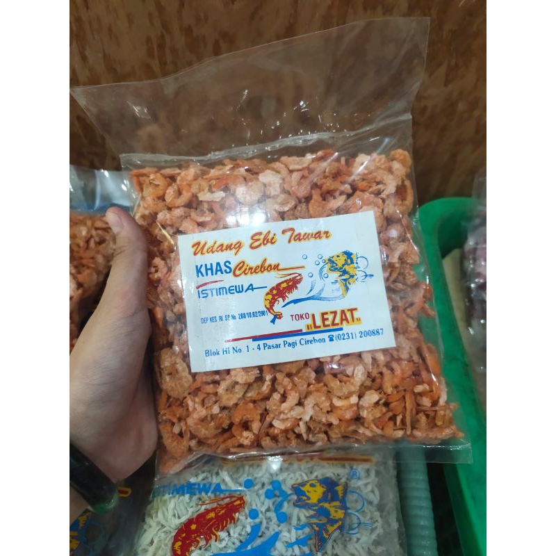 

Udang Ebi Tawar
