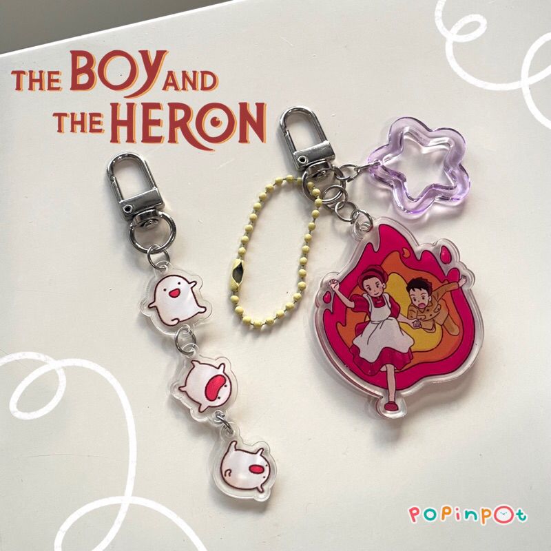 Handmade Warawara Keychain From Studio Ghibli the Boy and the