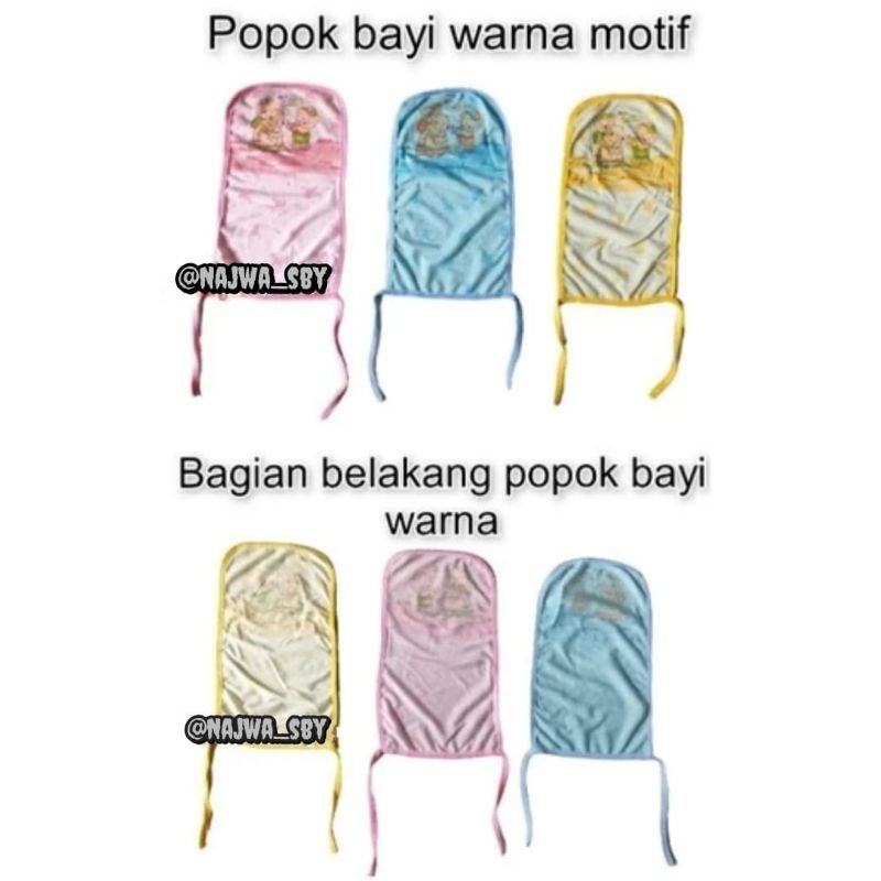 ( PPK 007 ) POPOK BAYI WARNA MOTIF