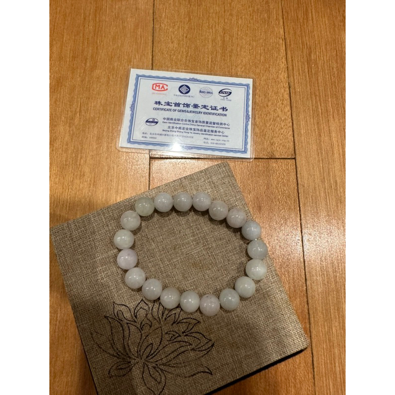 Gelang Giok china asli premium quality hoki giok ori china