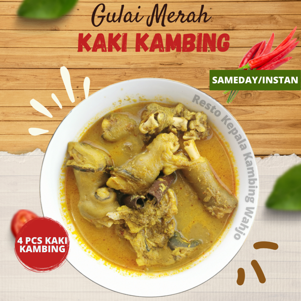 

Gulai Kaki Kambing Matang / Gulai Kikil Kambing Masak / kaki kambing bersih / Dengkil Kaki Kambing / Resto Kepala Kambing Wahjo