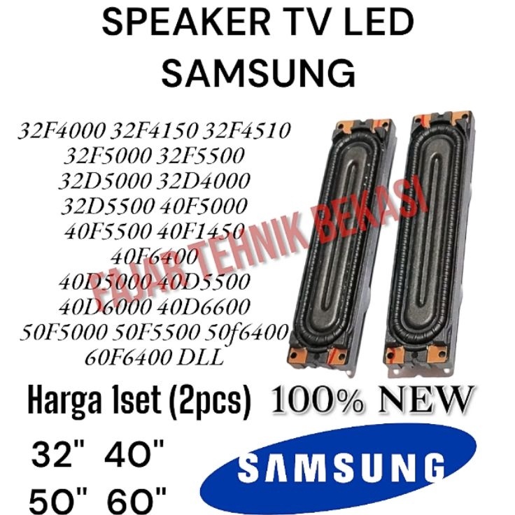Terlaris speaker tv led samsung universal 4 5 6 inch 32F5 32F55 32F4 32F415 32F6 32F65 32F61 4F55 4F