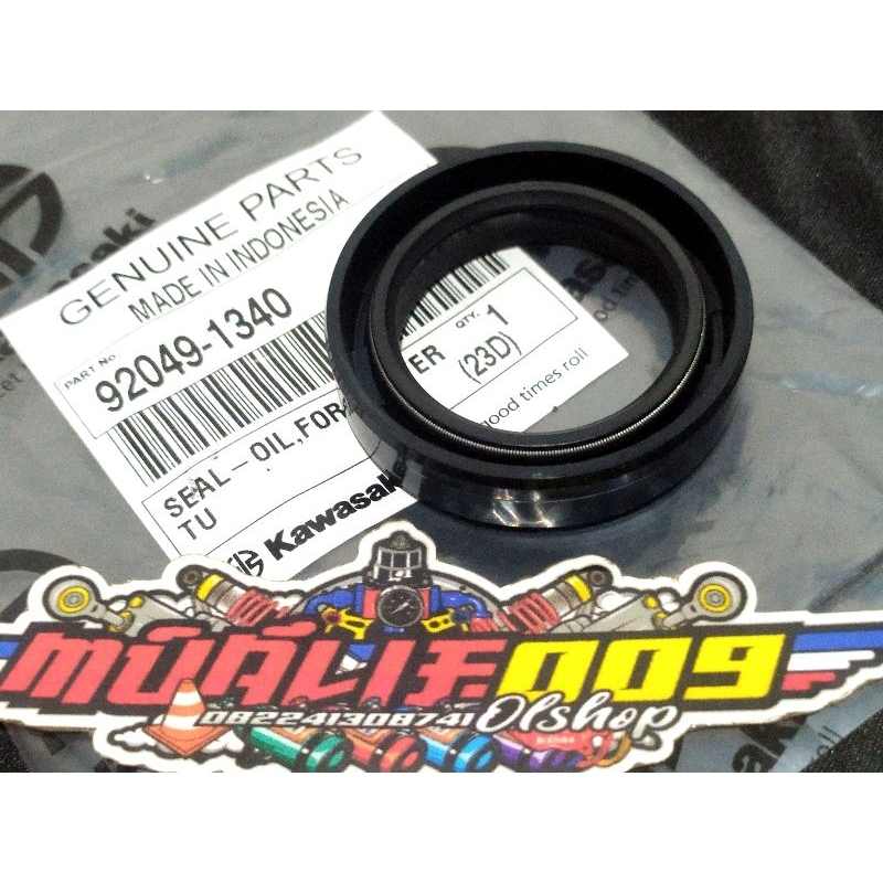 Sil Seal Shock Depan Ninja R RR Original