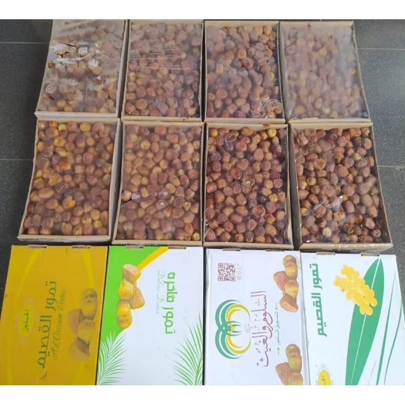 

kurma sukari