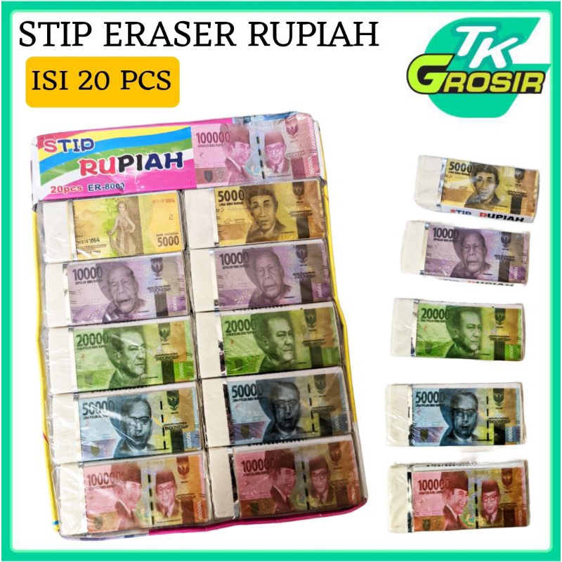 

20 Pcs Stipe Eraser Rupiah/Penghapus Gambar Uang/Penghapusan/Penghapus Murah