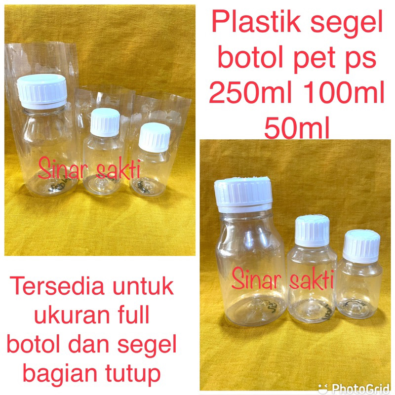 segel botol ps 250ml 100ml 50ml / plastik segel botol pet /plastik shrink