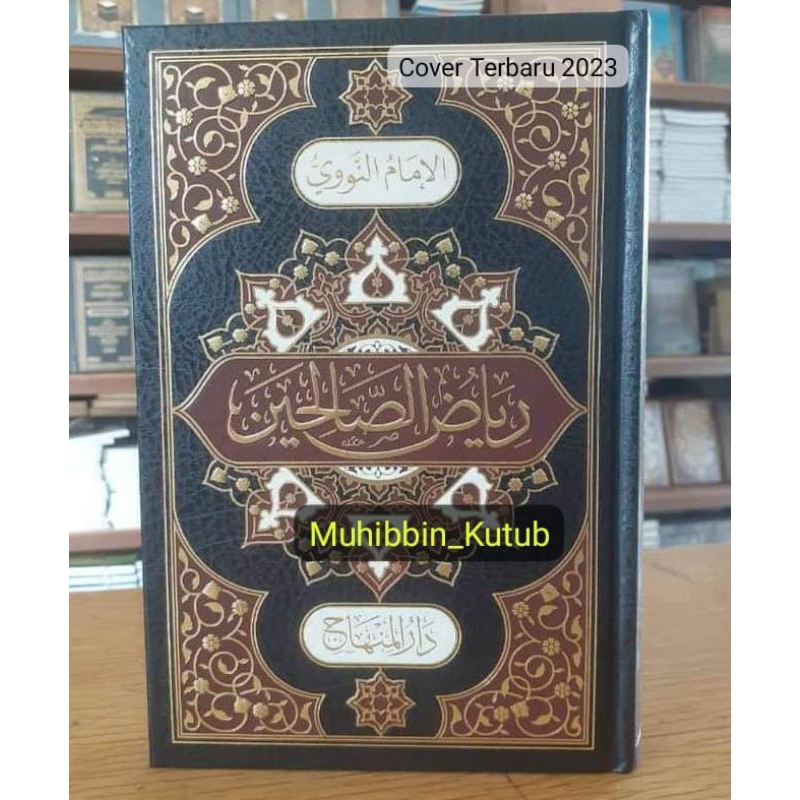 Riyadhus Sholihin _ Darul Minhaj