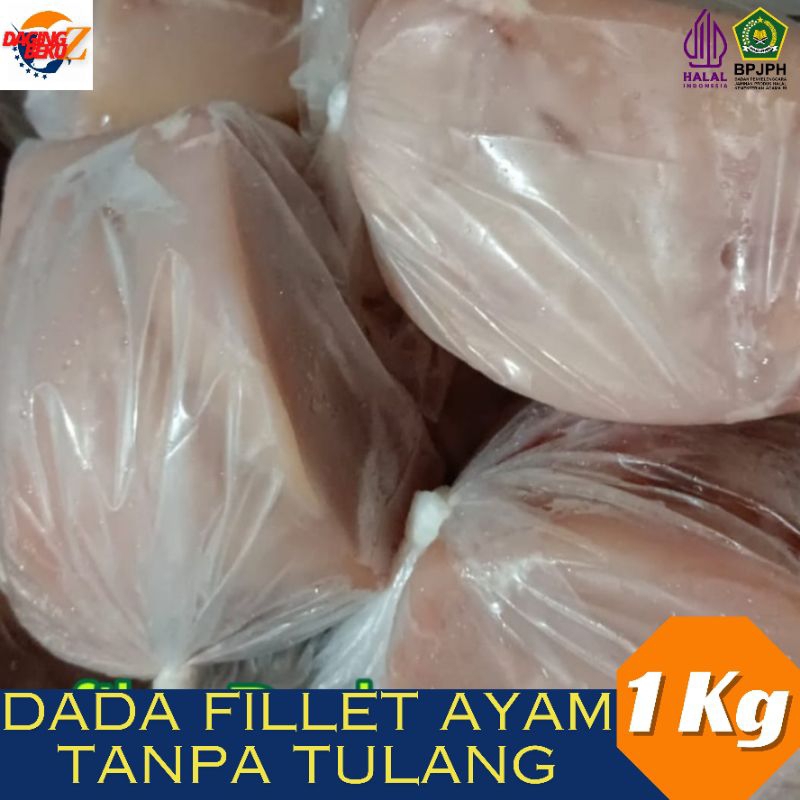 

BLD 1Kg dada Ayam Tanpa Tulang Boneless Halal Frozen