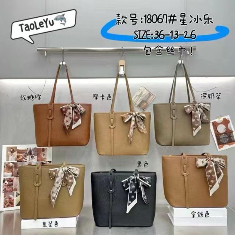 TAS FASHION / TAS WANITA / TOTE BAG 18067 / TAS KERJA / TAS BESAR / TAS IMPORT /  TAS GURU /TAS TAO 