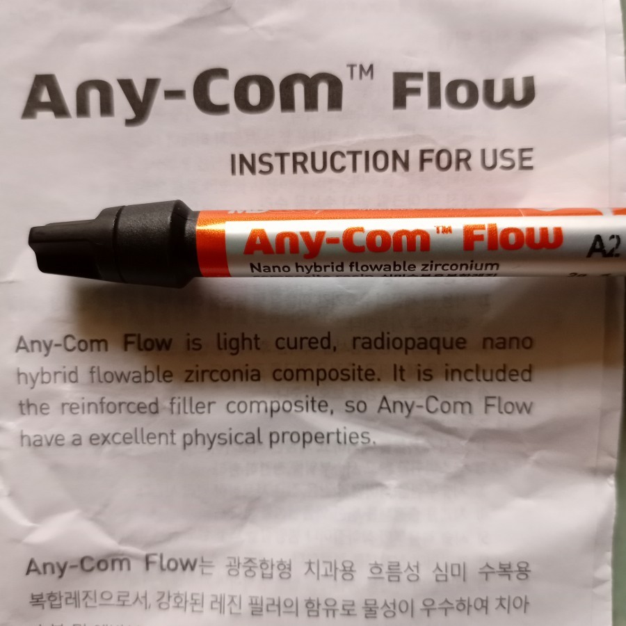 Composite Flow / Any Flow