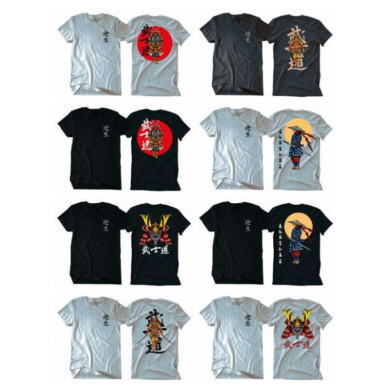 Kaos Samurai Distro Anak Dan Dewasa Sablon DTF