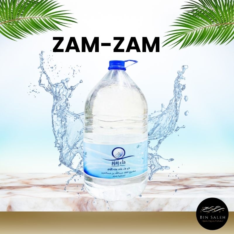 

AIR ZAM ZAM 5LITER