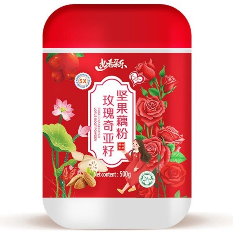 

OUFEN - OU FEN Lotus Teratai Root Powder 500gr