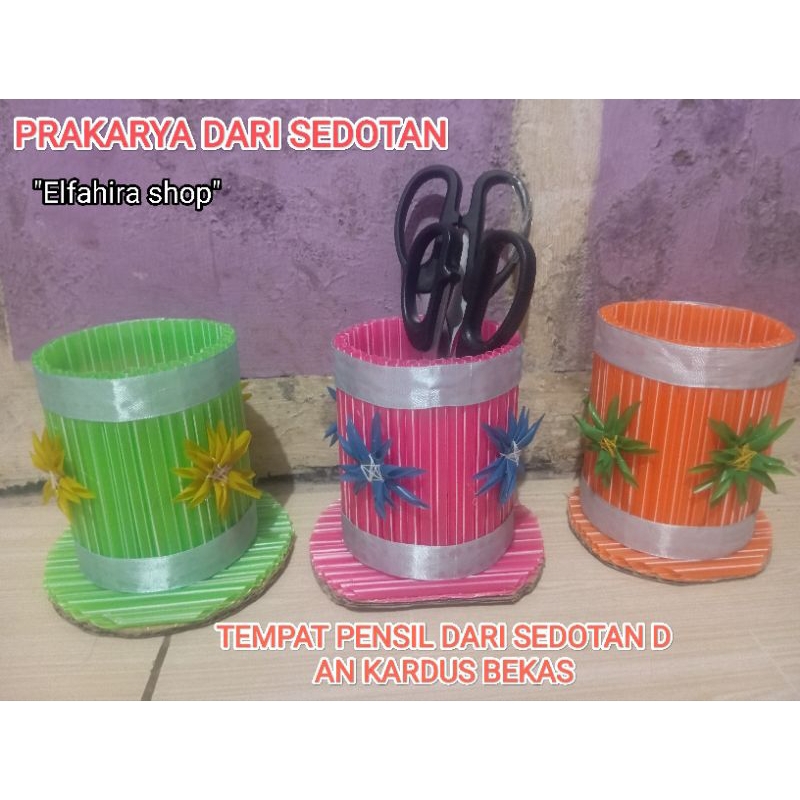 

Prakarya Tempat pensil dari sedotan dan kardus bekas || Kerajinan tangan dari sedotan (Tempat pensil)