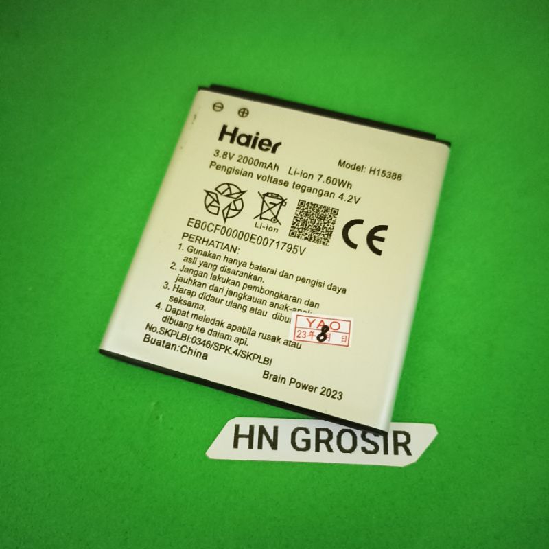 Baterai batre andromax E2 B16C2H model H15388 original