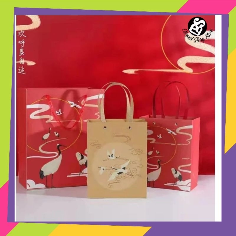 

PAPER BAG GARIS GOLD JAPANESE / TAS JINJING / TAS HADIAH