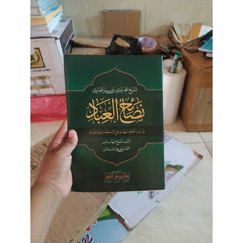 nashoihul ibad makna pesantren nasoihul ibad makna pesantren