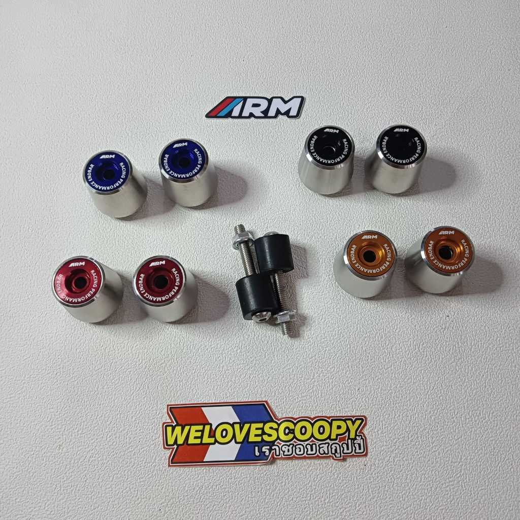 JALU STANG STAINLESS UNIVERSAL TWO TONE / JALU STANG ARM UNIVERSAL