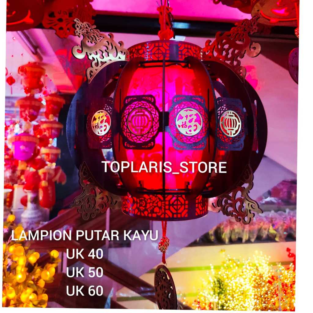Lampion Lampu LED PUTAR KAYU
