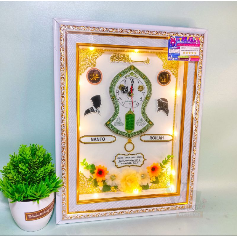 Bingkai Mahar Pernikahan Islami / Mahar Unik / Mahar simple /  Mahar Jam  plus lampu