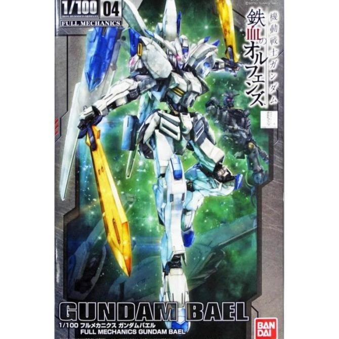 Oktaviastore Bandai Gundam Fm 1100 Bael