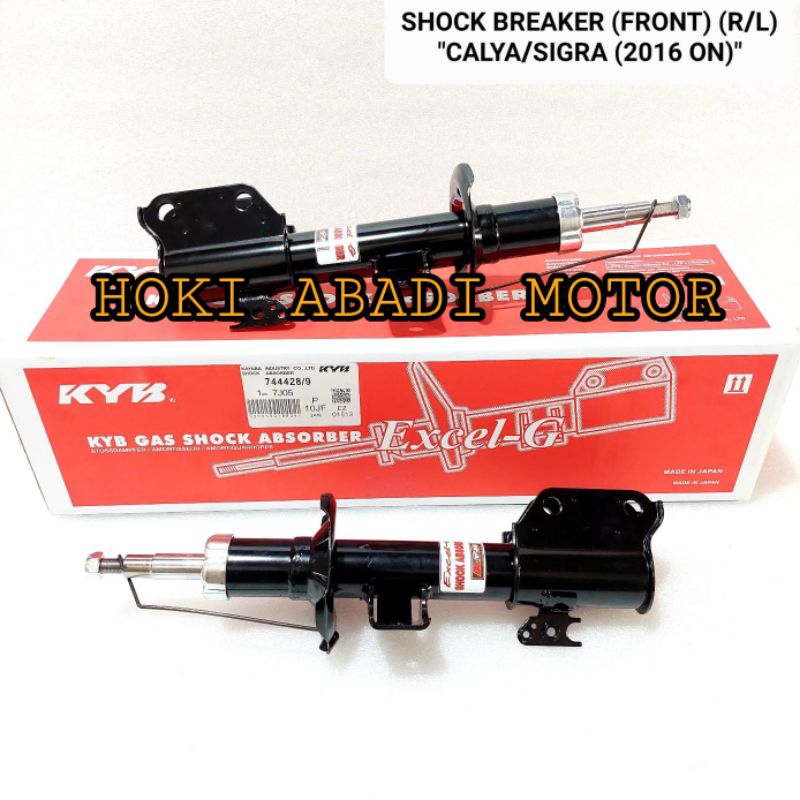 Shockbreaker Depan Calya sigra original Kayaba Excel G
