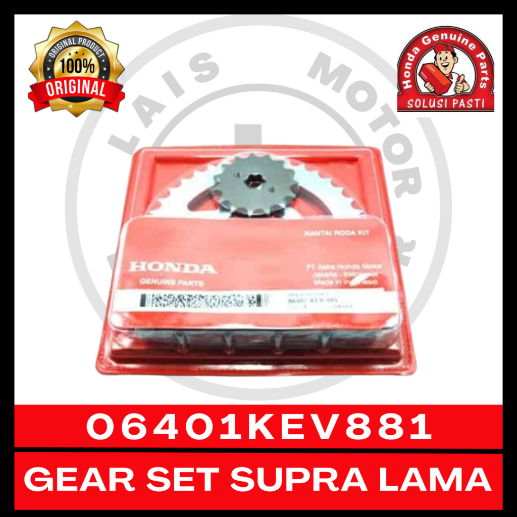 Gear Set KEV Supra Lama 06401KEV881 Original AHM