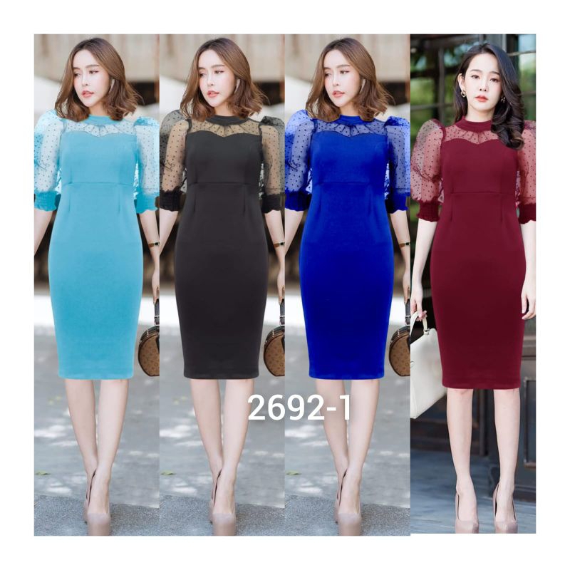 Vlovesjkt-2692 Dress scuba mix tile premium