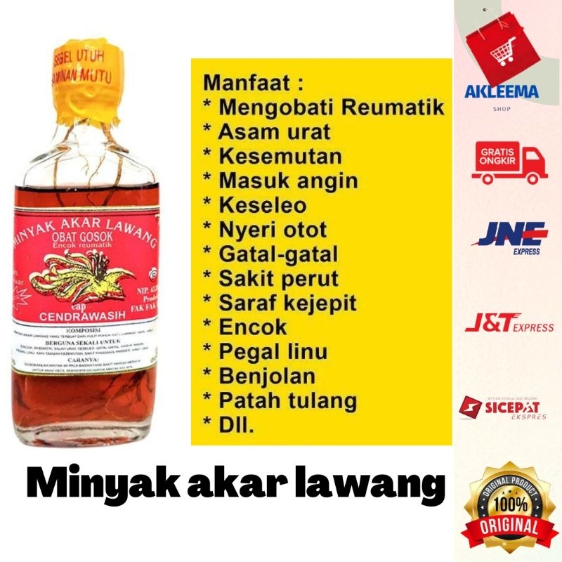 Minyak Gosok Akar Lawang Cendrawasih 100% Asli Papua Original/Minyak Akar Lawang Berkhasiat/Minyak Akar Lawang Cendrawasih/Minyak Gosok Refleksi Kerokan