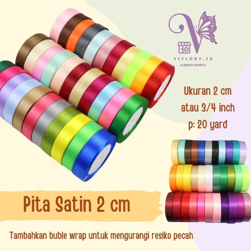(1 ROLL) PITA SATIN 2 CM - PITA SATIN 3/4 inch