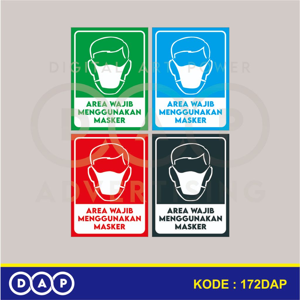 

172 - STIKER AREA WAJIB MASKER - 15 X 20 - VYNIL - TERBAIK