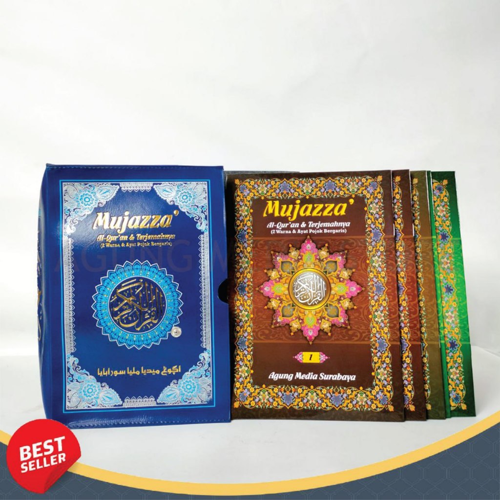 Alquran Mujazza Terjemah A4 Terjemahan Quran Perjuz Al Quran Besar
