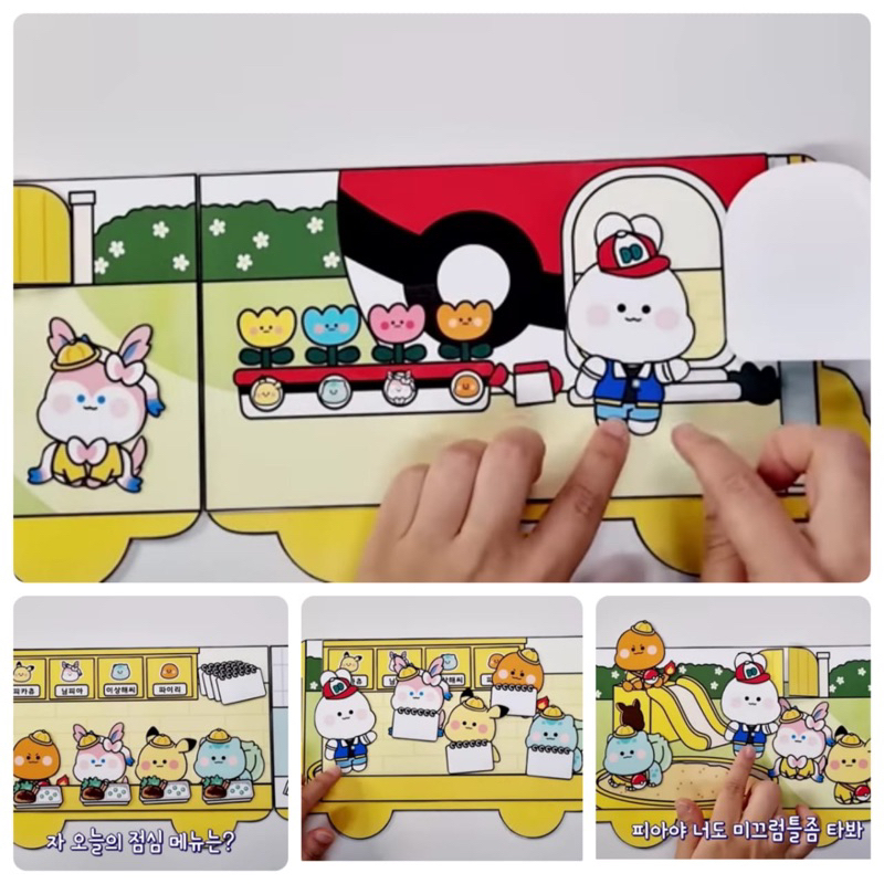 POKEMON SCHOOL BUS DUNDUN | MAINAN KERTAS LUCU DIY