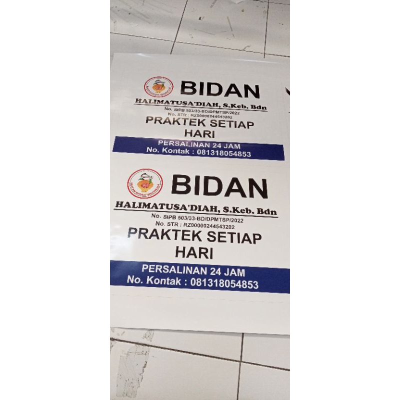 

Cetak Stiker Bidan untuk Neonbox