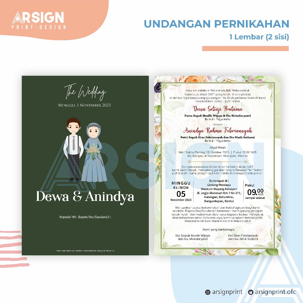UNDANGAN PERNIKAHAN CUSTOM 1 lembar