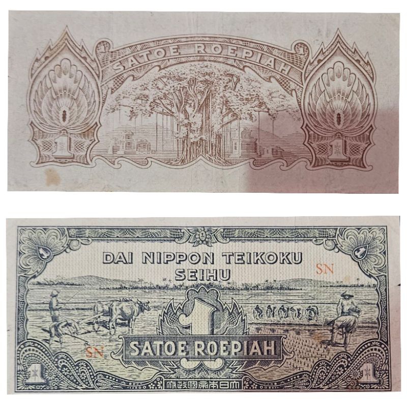 Uang Kuno Indonesia 1 rupiah series Dainippon 1943 Kondisi AXf Renyah Dijamin Original 100%