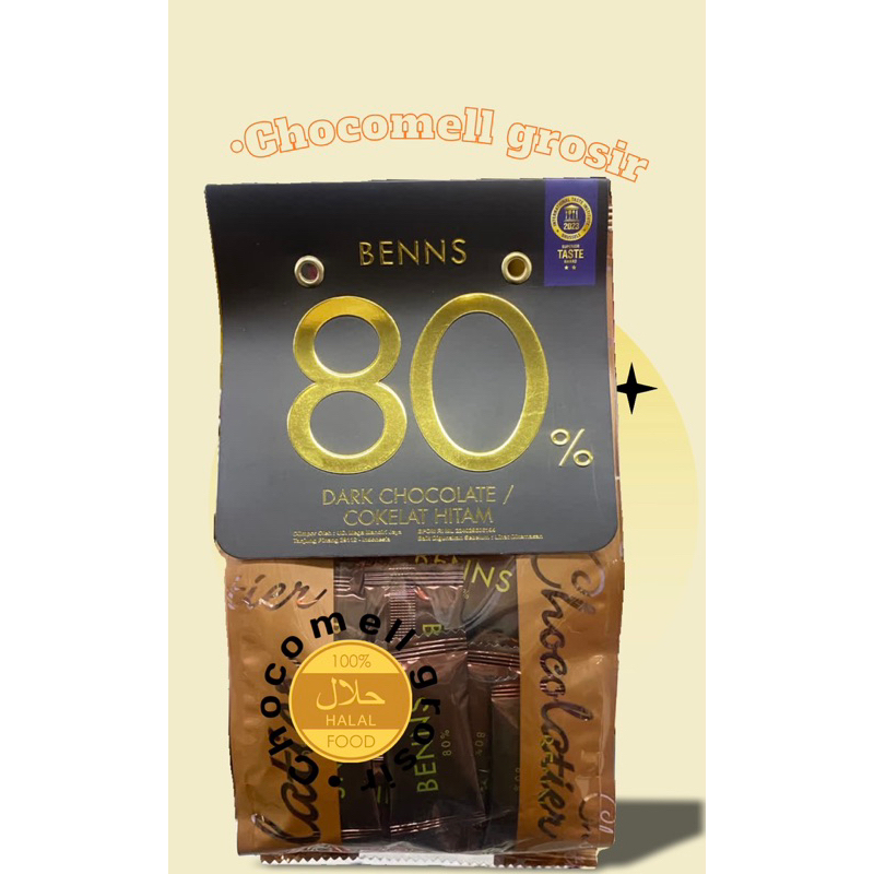 

BENNS coklat 65%*80%* 43%