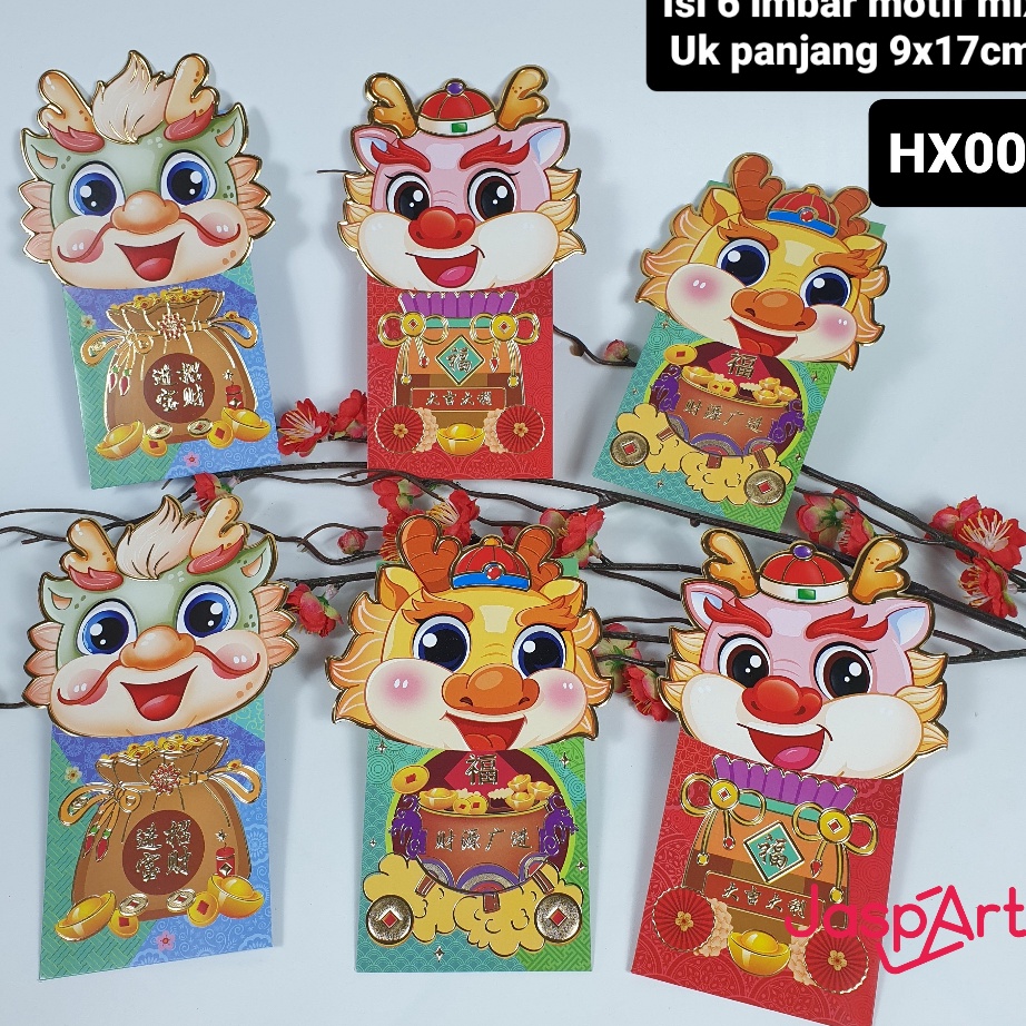 

ANGPAO IMLEK PREMIUM PANJANG DAN DOMPET SHIO NAGA 224 HONGBAO IMLEK SHIO NAGA 224 ANGPAO IMLEK ELEGEN CANTIK TEBAL BERKUALITAS