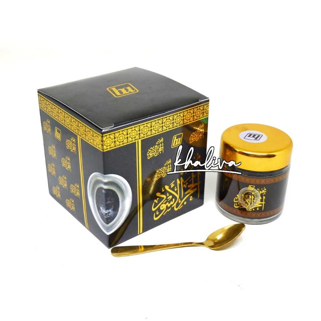Bakhour Premium Hajar Aswad Premium BA Menyan Arab Buhur Hajar Aswad