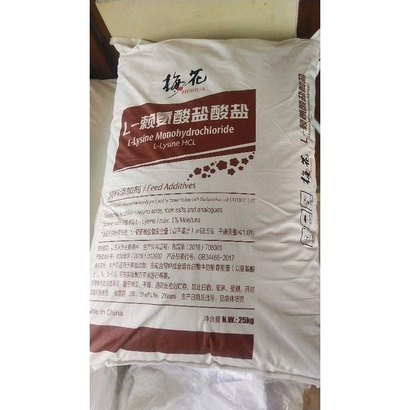 L-lysine HCL Meihua 25 kg