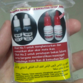 Obat Luar untuk Mata ikan | Obat Mata ikan,Kutil,Kapalan | Penghilang Kutil Mata Ikan Penghancur Aka