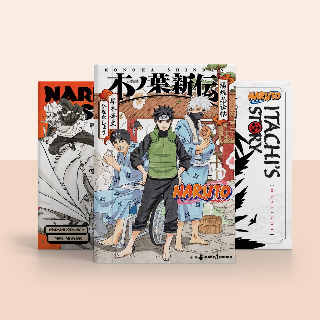 (Eng & Indo) Light Novel Naruto Shinden Story Books Series (Naruto's, Sasuke's, Itachi's, Shikamaru'