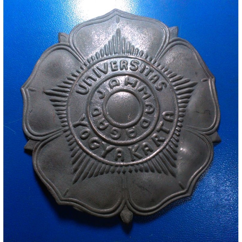 Logo/Emblem Lawas Universitas Gadjah Mada Yogyakarta