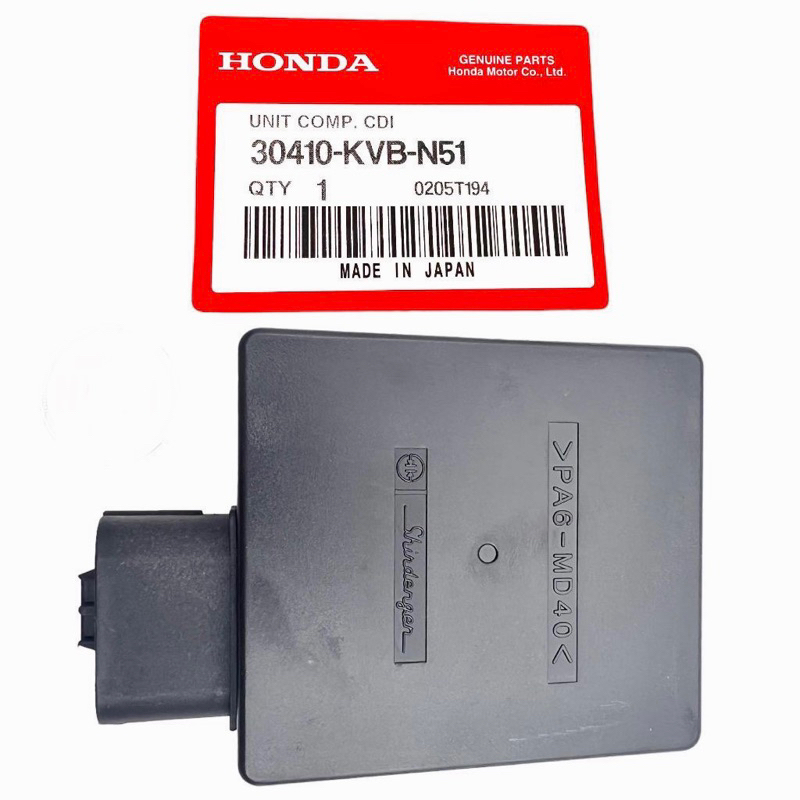 CDI UNIT VARIO 110 OLD / VARIO KARBU / VARIO 110 TECHNO / VARIO 110 LAMA / KODE KVB