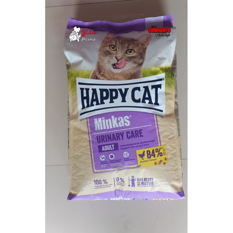 Happy cat urinary care 10kg