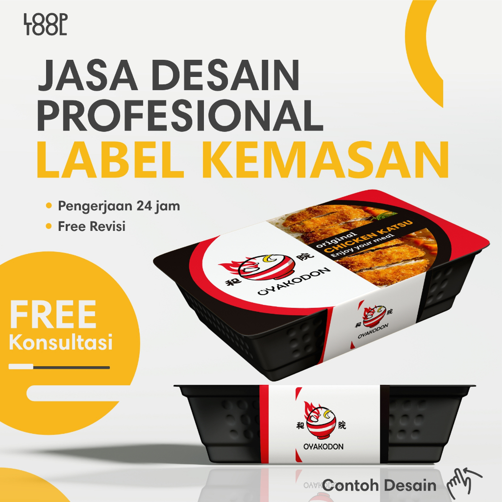 JASA DESAIN PRODUK LABEL KEMASAN MOCKUP | DESAIN KEMASAN MAKANAN / STANDING POUCH  Bungkus / Desain 
