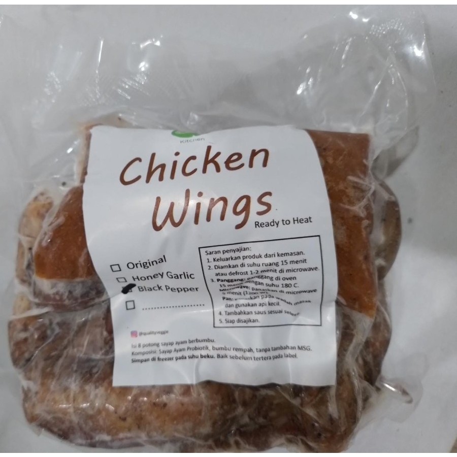 

CHICKEN WINGS - ORIGINAL